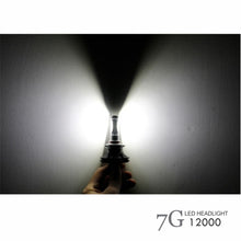 Cargar imagen en el visor de la galería, 9005 - 7G
